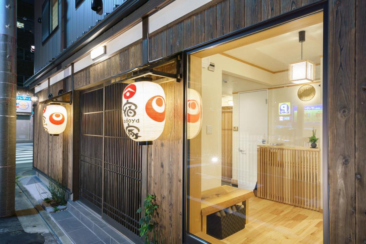 Yadoya Fukurou Hotell Tokyo Eksteriør bilde