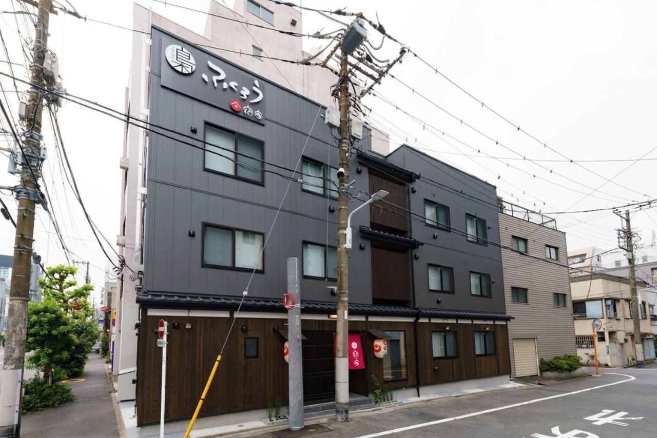Yadoya Fukurou Hotell Tokyo Eksteriør bilde